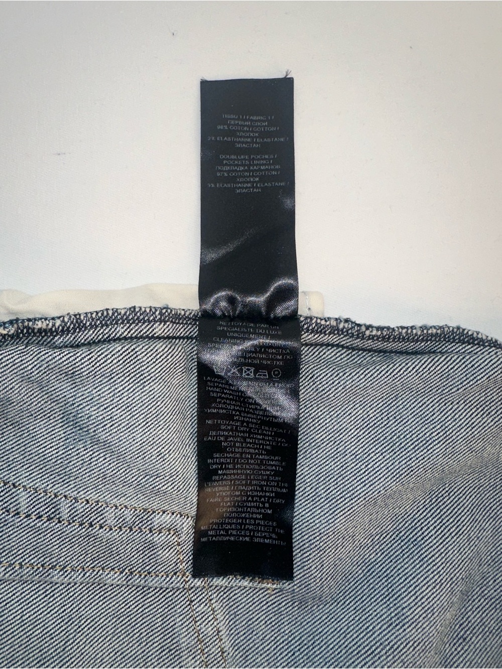 Balmain Men's Slim Jeans in Faded Blue Wash with distressing details (PM100204) - Picture 10 of 11